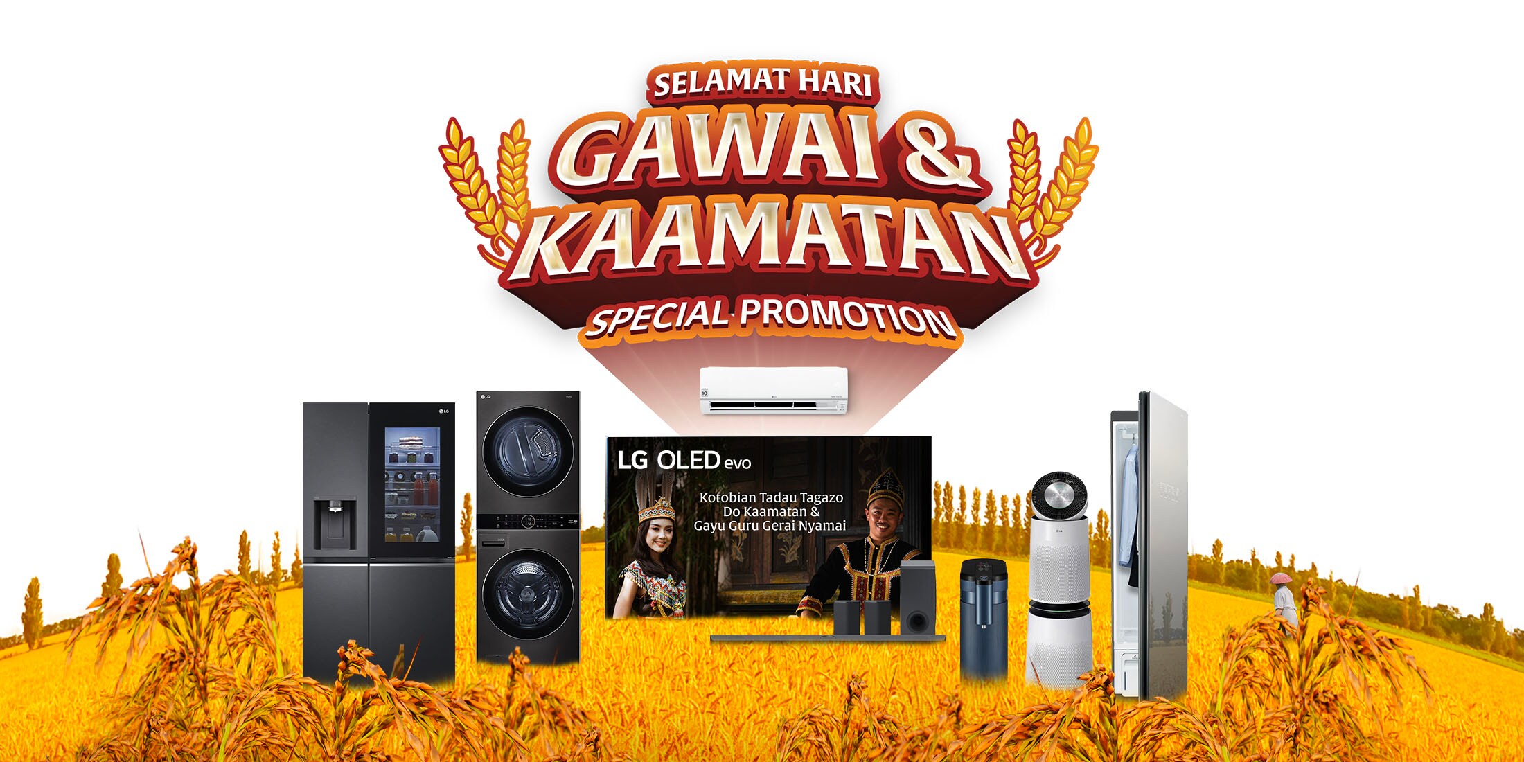 LG Gawai & Kaamatan Special Promotion
